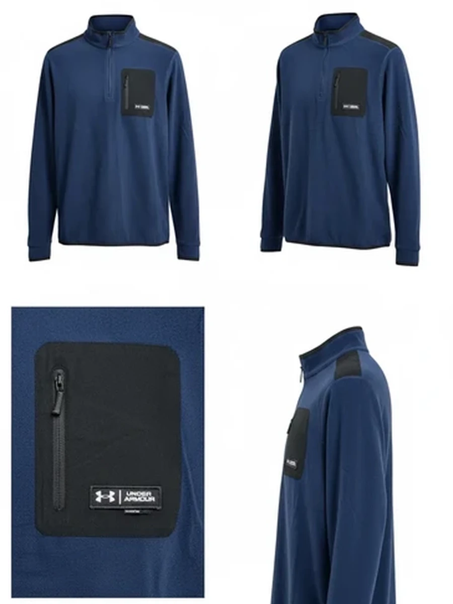 Флисовая кофта Under Armour тонкая для спорта и туризма