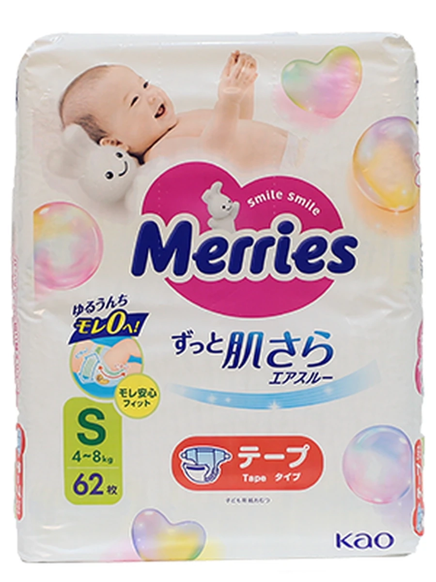 Японские подгузники Merries Air Through, размер S (4-8 кг), в упаковке 62 шт.