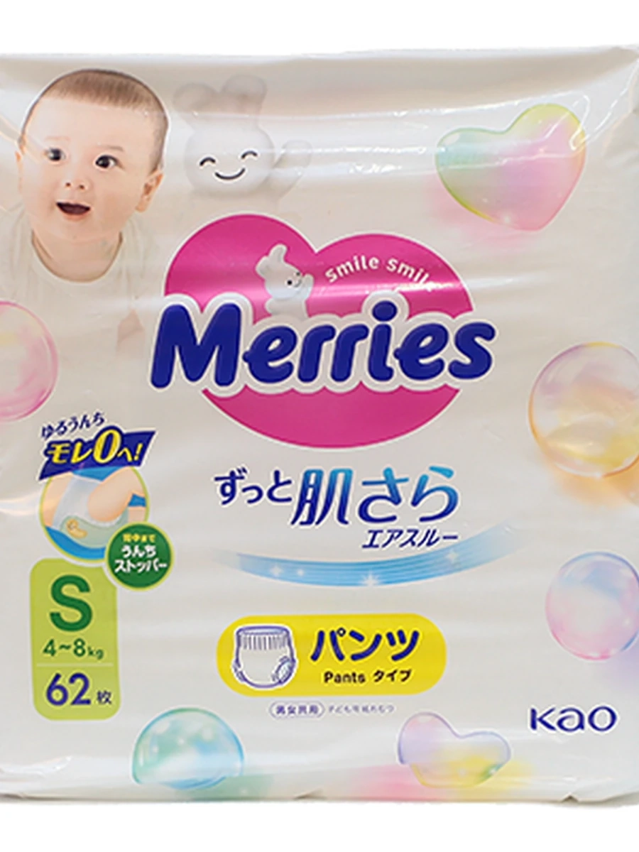 Японские трусики Merries Air Through, размер S (4-8 кг), в упаковке 62 шт.