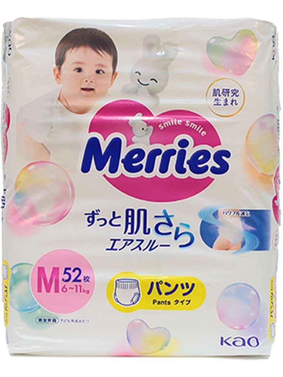 Японские трусики Merries Air Through, размер М (6-11 кг), в упаковке 52 шт.