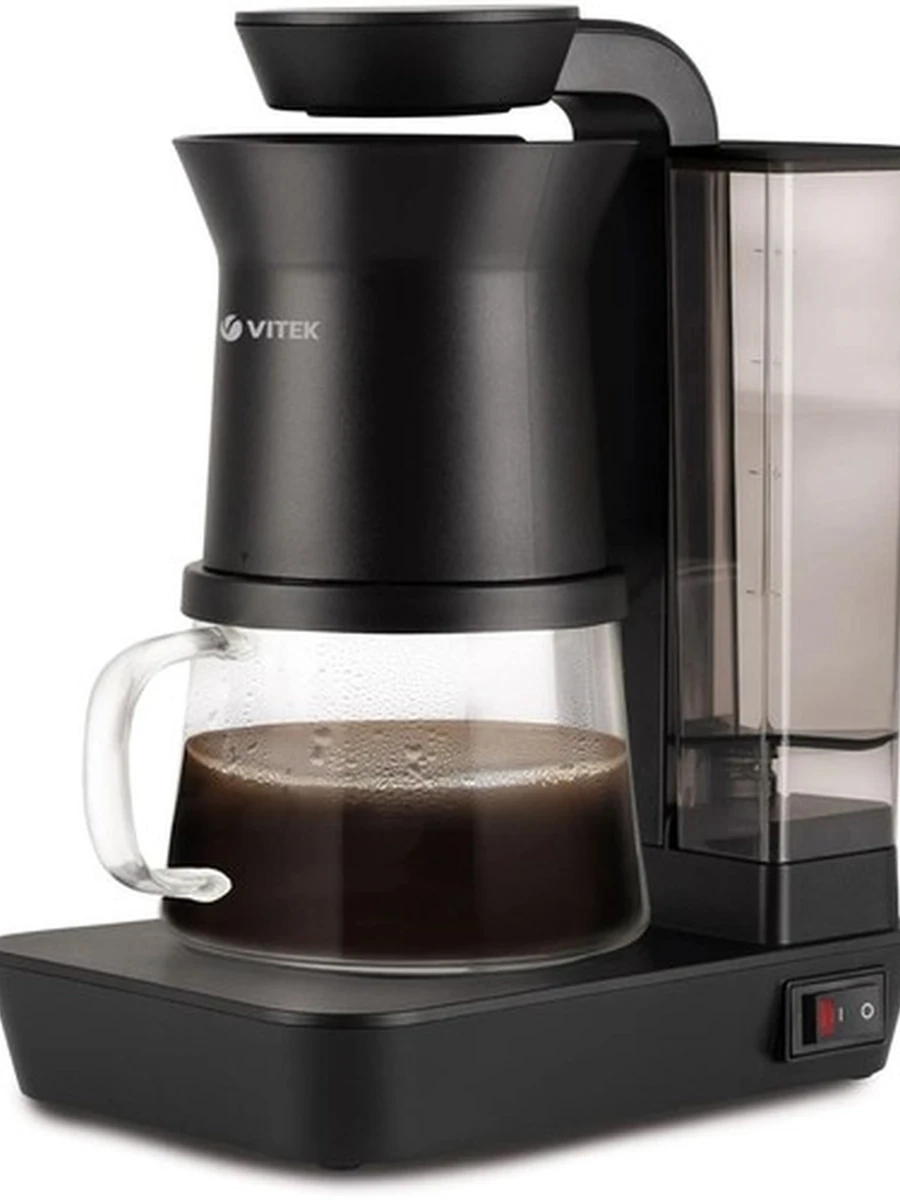 Кофеварка Vitek VT-8381 Metropolis