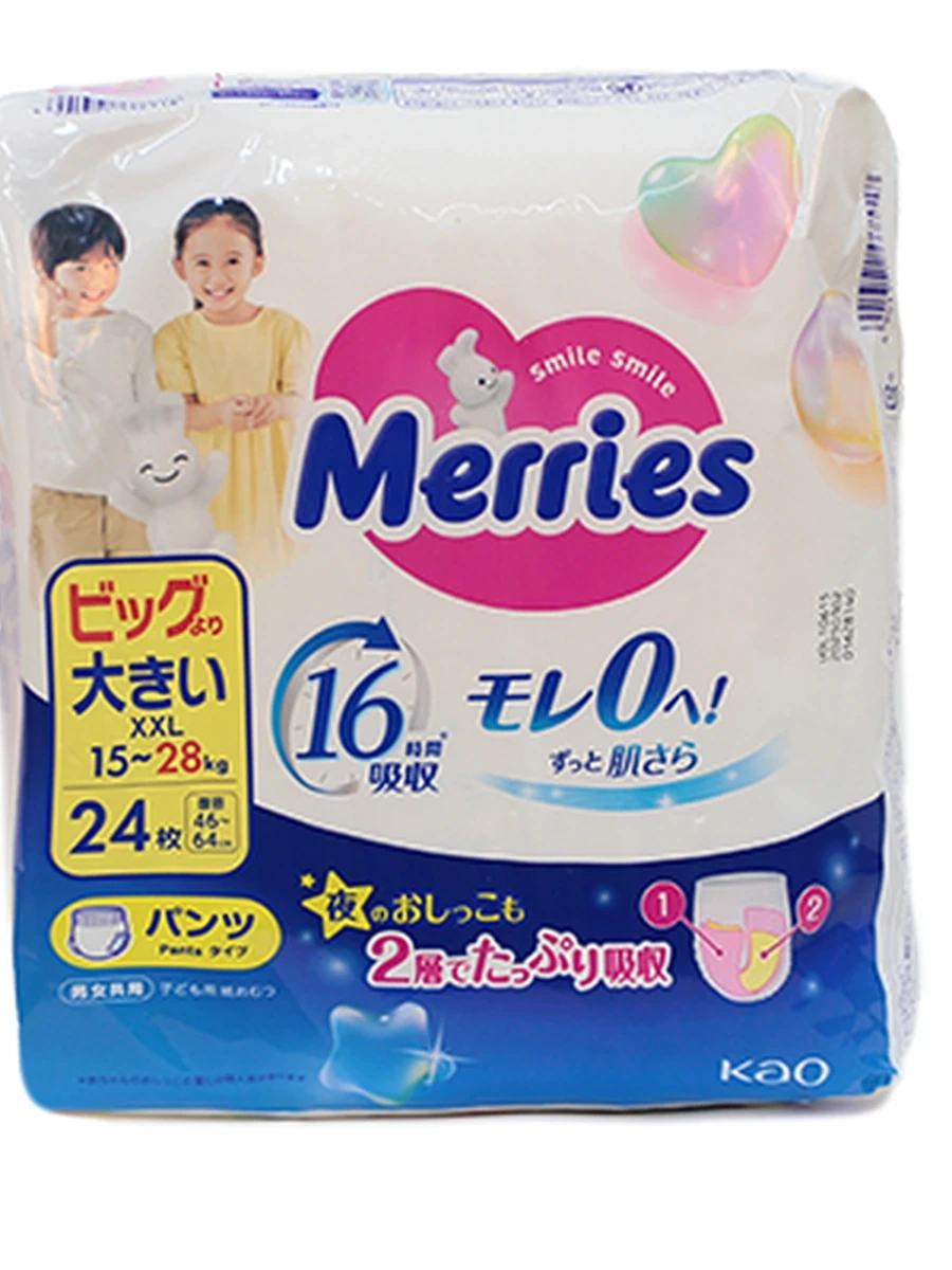 Японские трусики Merries Air Through, размер XXL (15-28 кг), в упаковке 24 шт.