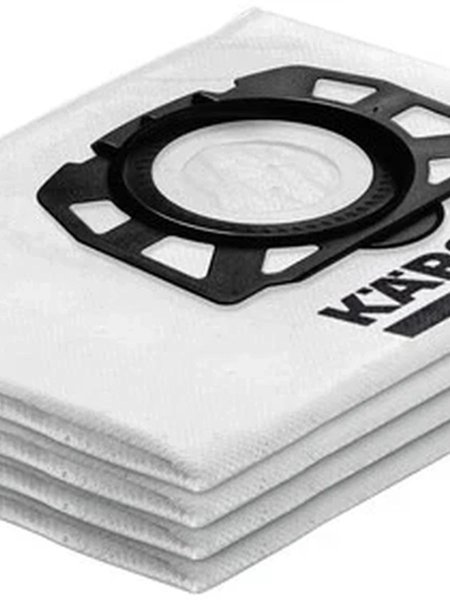 Фильтр-мешки Karcher KFI 357 из нетканого материала [для серии WD (KWD) 1-3, материал - синтетика, 4 шт.]