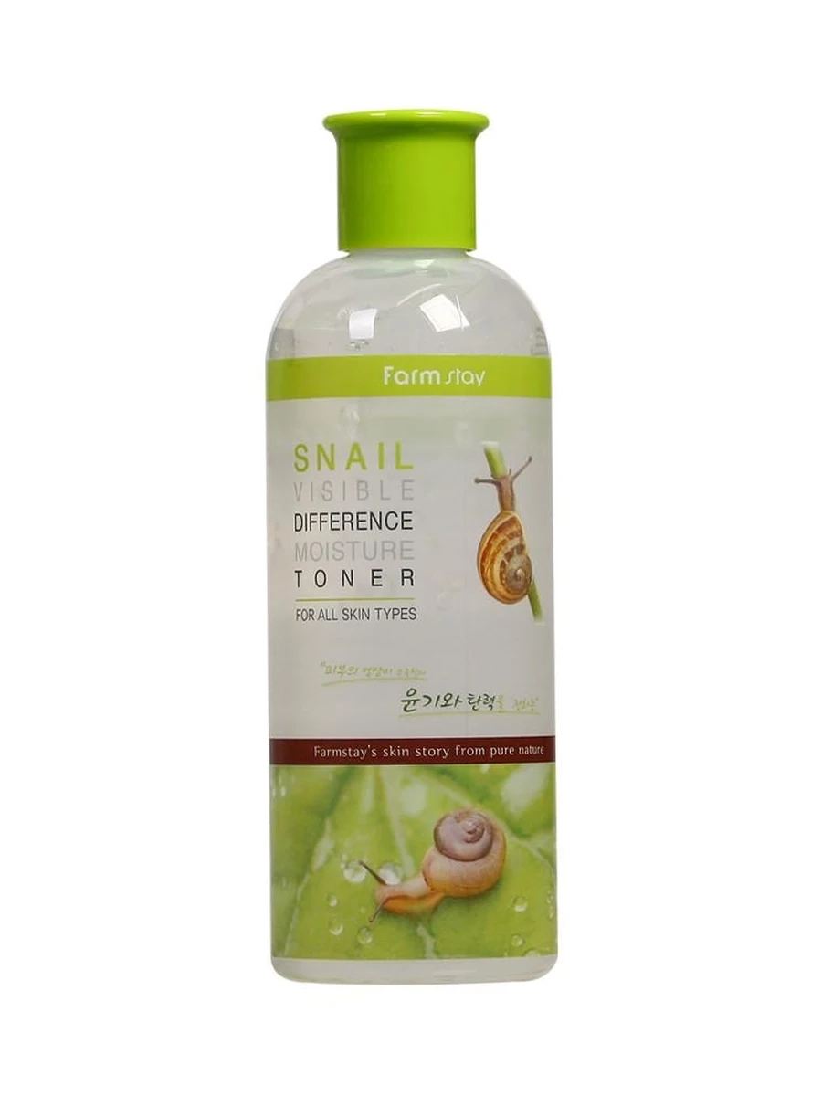 Visible Difference Moisture Toner Snail – увлажняющий тонер с экстрактом улитки