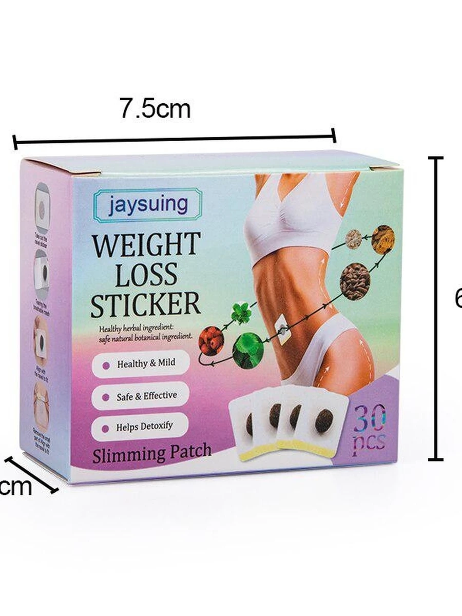 30 шт./кор. сжигание жира Патчи Наклейки на живот присущая средствам китайской медицины продукты для похудения живота для избавления от зависимостей, Похудение пупка пластырь