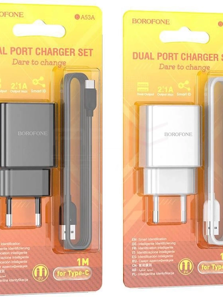 Зарадное устройства Micro От фирмы BOROFONE 18