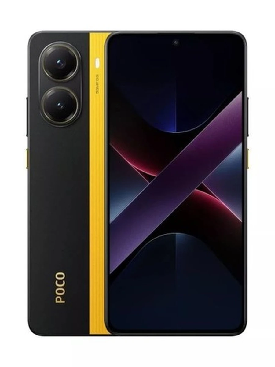 Смартфон PocoX7PRO(8/256)Yellow