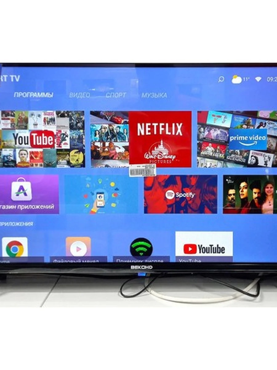 Телевизор smart tv 45дюйма Samsung