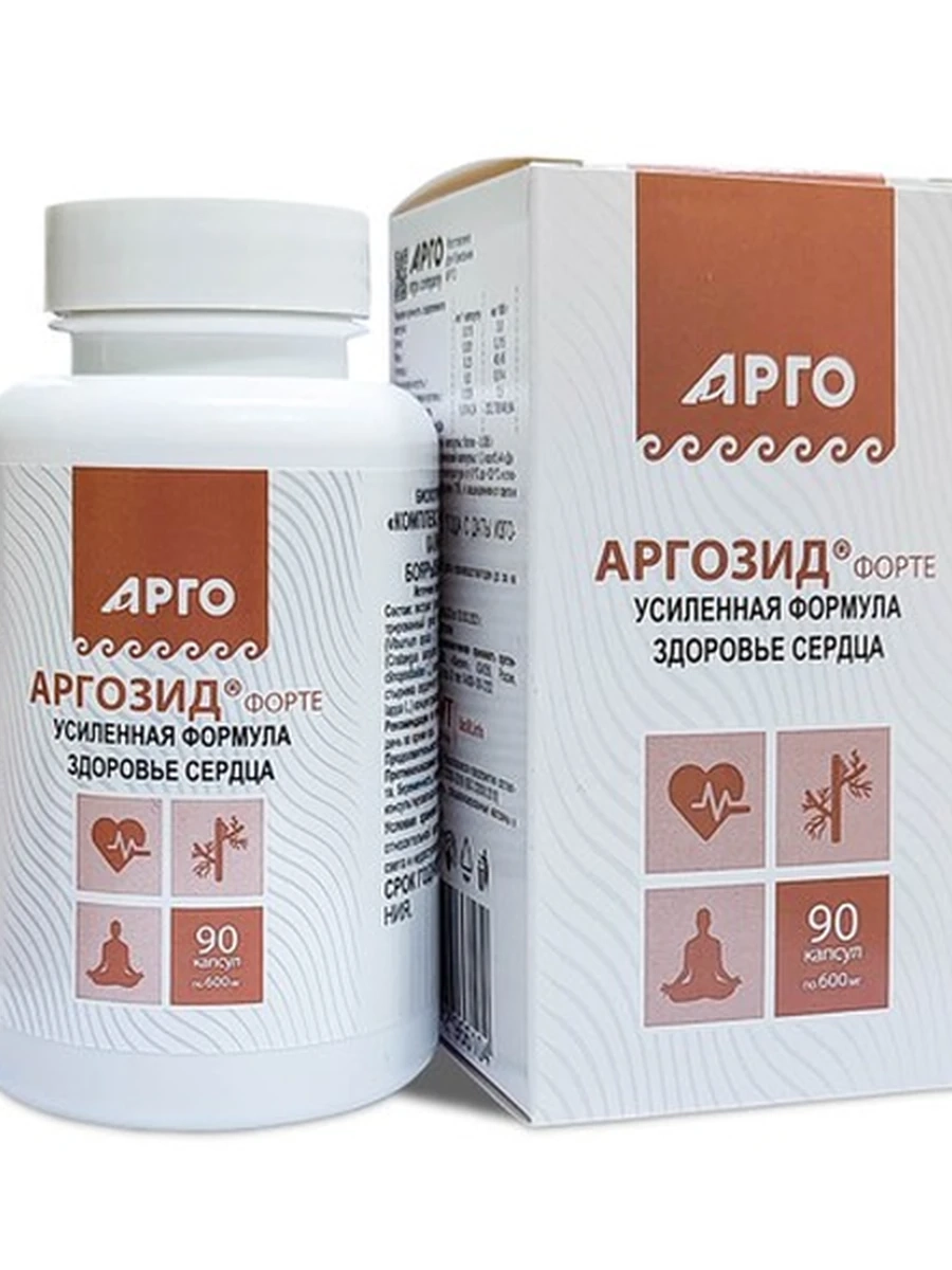 Аргозид форте для сердца 90 капсул