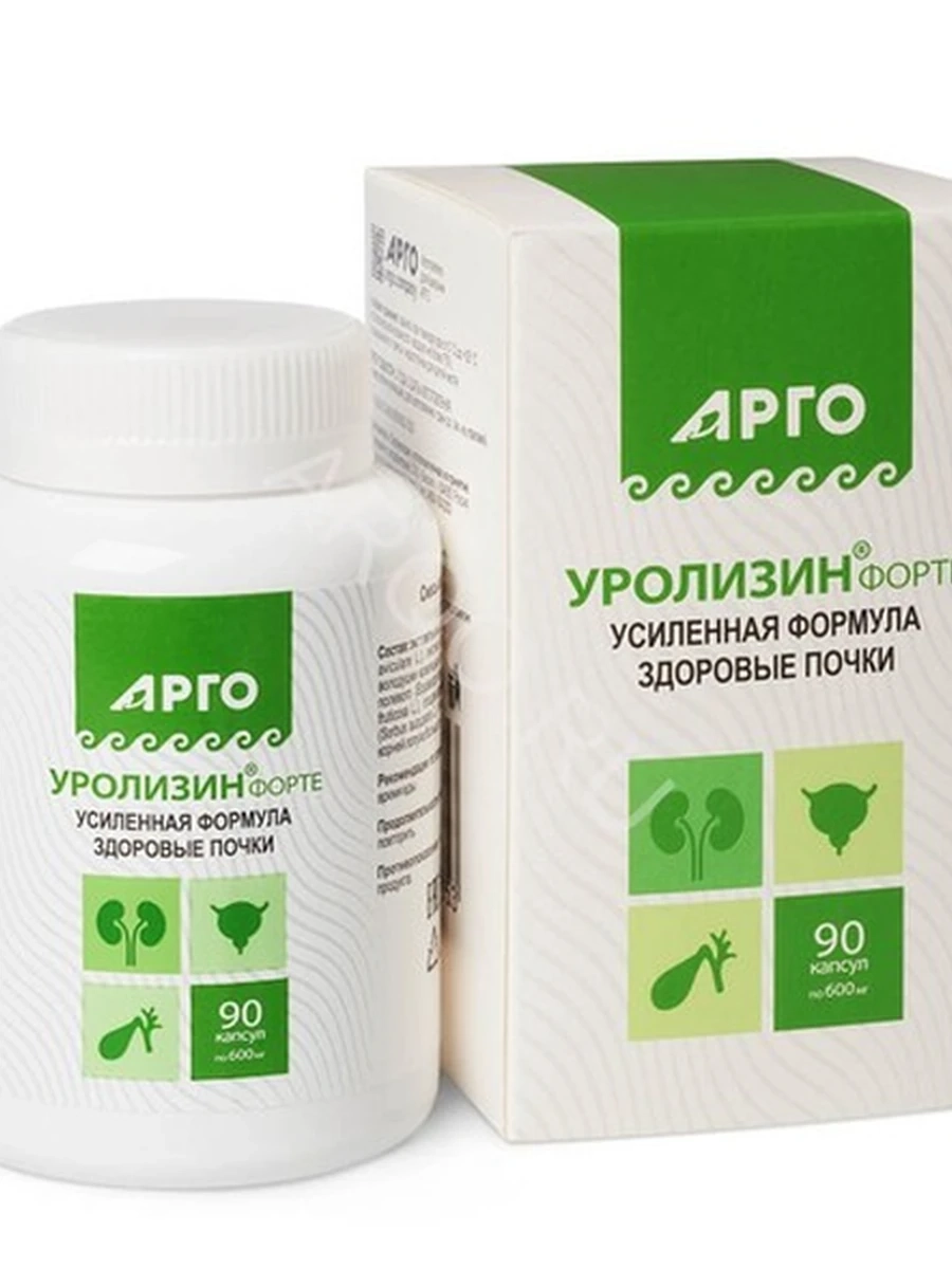 Уролизин форте для почек 90 капсул