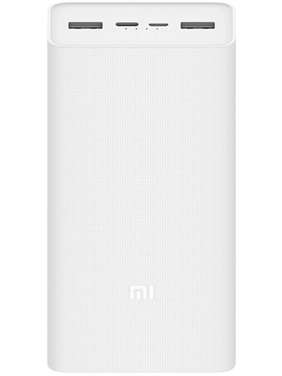 Повербанк Xiaomi PowerBank 3 18W 30000mAh