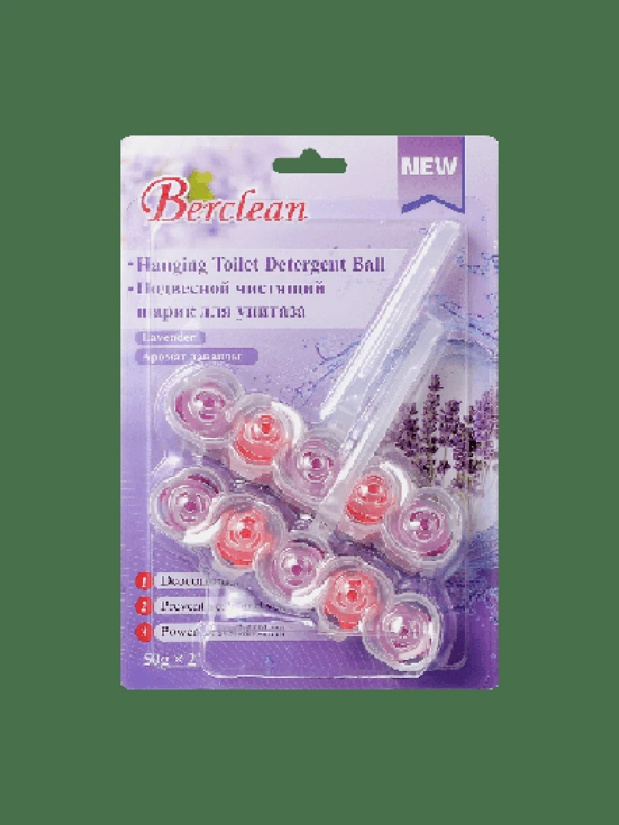 BERCLEAN Шарики для чистки унитаза
