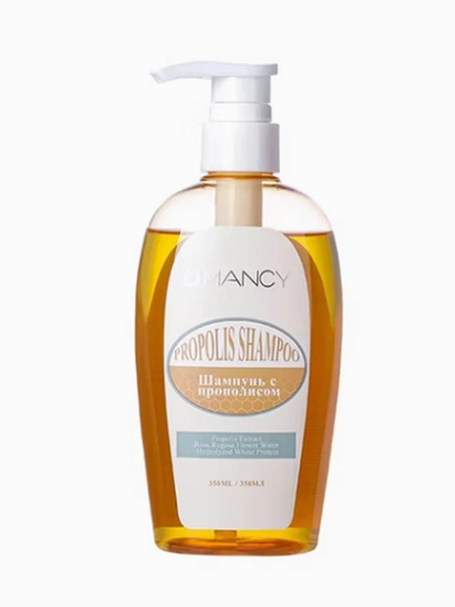 LIMANCY propolis shampoo Шампунь с прополисом