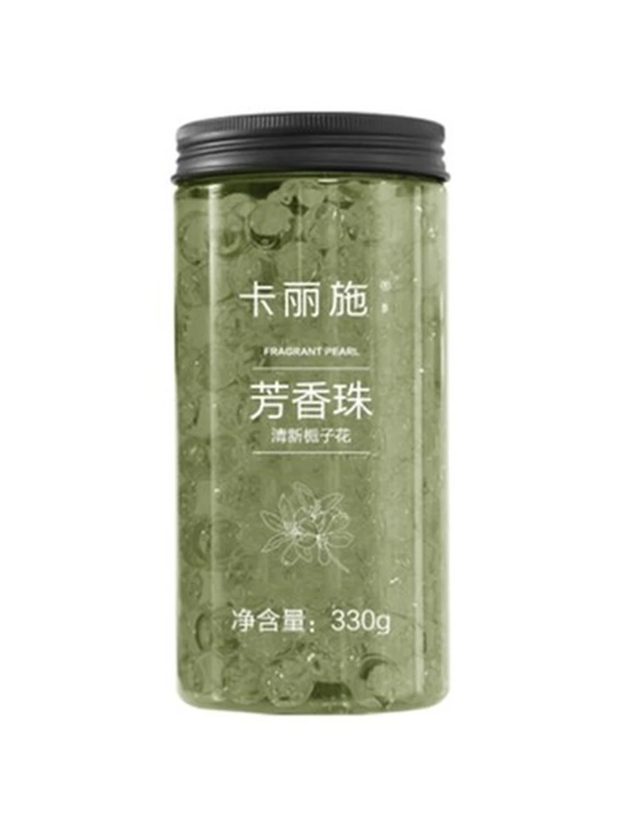 Ароматические бусинки