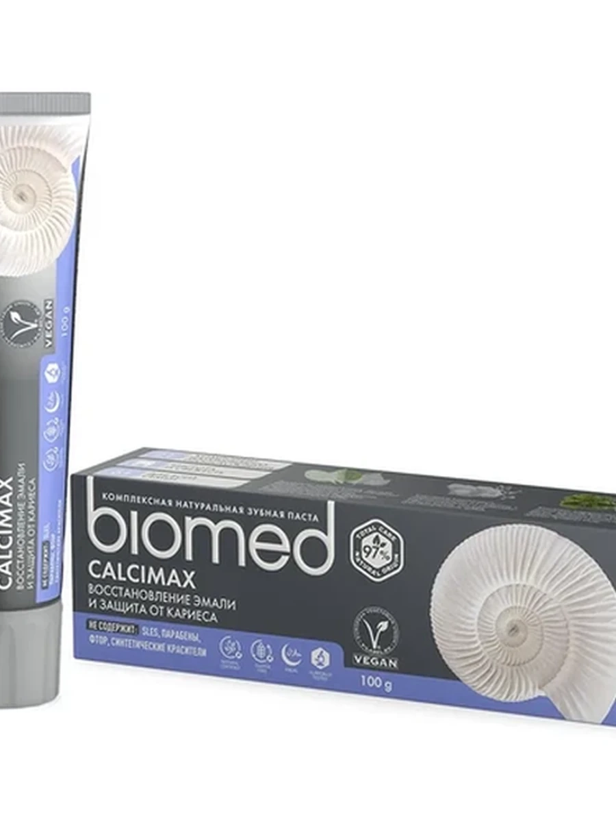 Зубная паста CALCIMAX, 100 гр