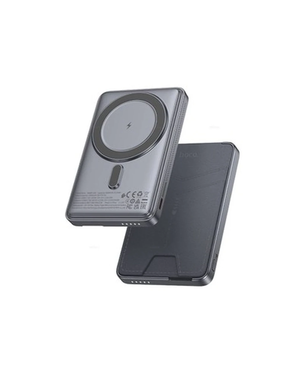 Power Bank HOCO Q46 Title PD20W magnetic power bank+card holder+phone holder(5000mAh)silver gray