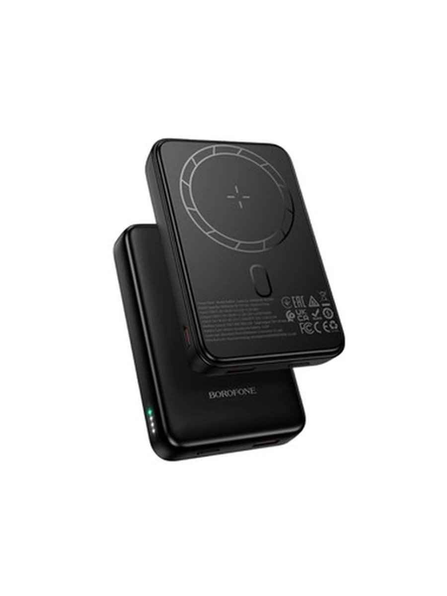 Power Bank BOROFONE BJ82A Dawn PD20W magnetic power bank(10000mAh)