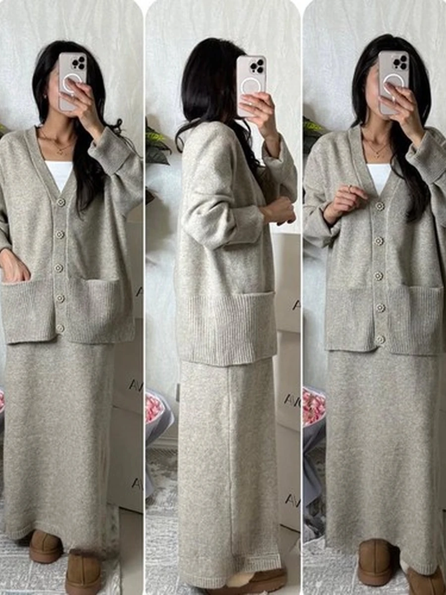 Костюм с тёплым кардиганом