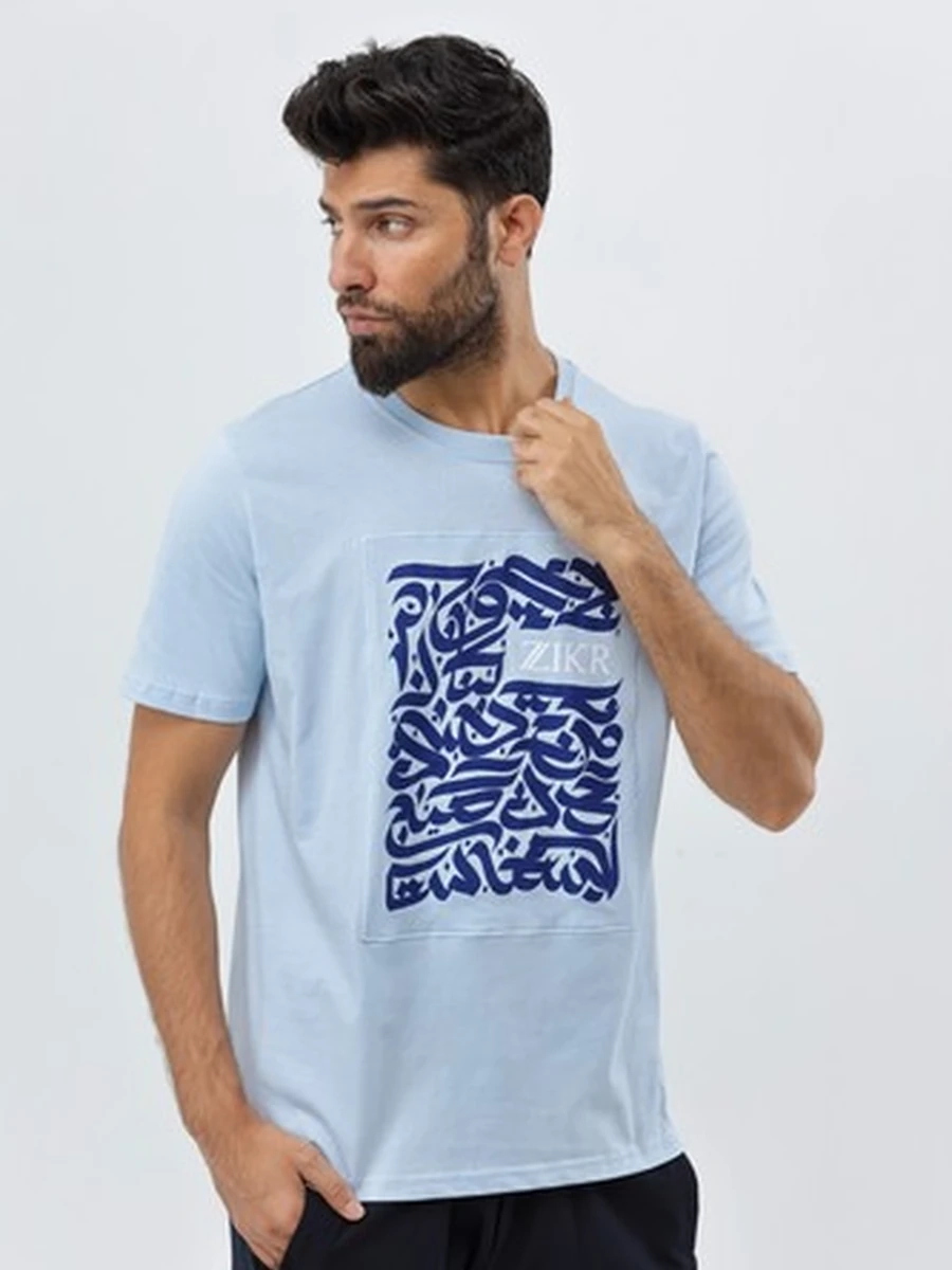 6776 Футболка ZIKR Blue/D.Blue (48-M)