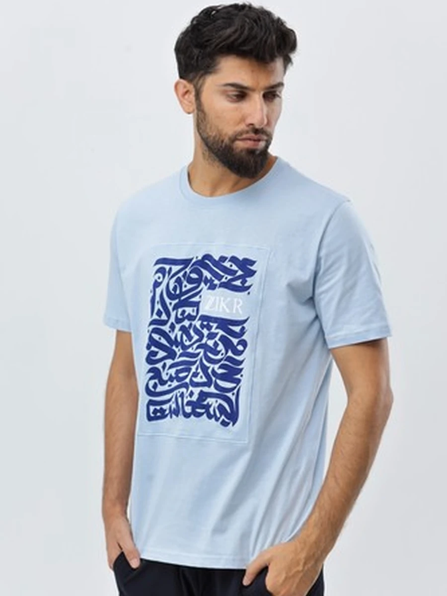 6776 Футболка ZIKR Blue/D.Blue (54-2XL)