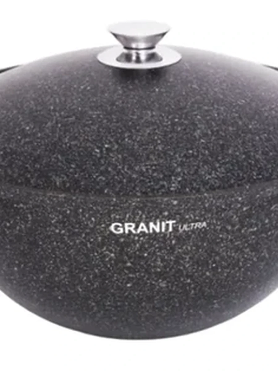Казан Kukmara для плова 9л, АП линия «Granit Ultra» (Original)