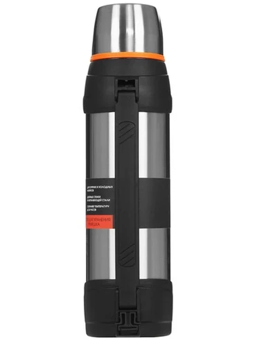 Термос-заварник Lara LR04-63 [2.4 л, до 24 ч, корпус - нейлон, нержавеющая сталь, пластик, силикон, колба - нержавеющая сталь, серебристый, черный]
