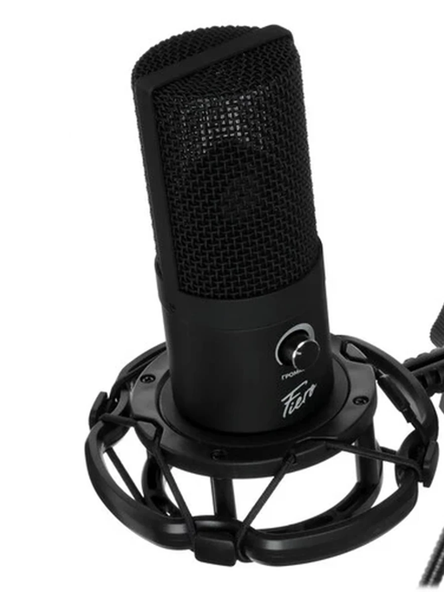 Микрофон Fiero Vocal [Набор: студийный микрофон+пантограф+подвес+фильтр, тренога, кардиоидный, конденсаторный, рег.громкости, USB]