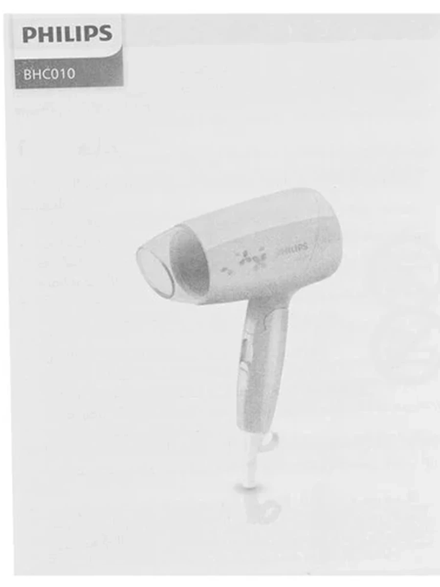 Фен Philips BHC010/10 1200Вт черный