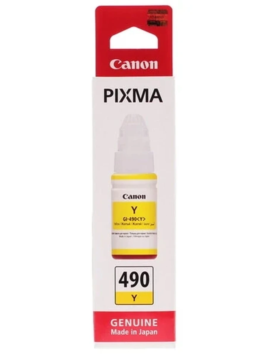 Чернила Canon GI-490 Y для PIXMA G1400/G2400/G3400 Yellow (7000 стр.) (70 мл) (Ориг.)
