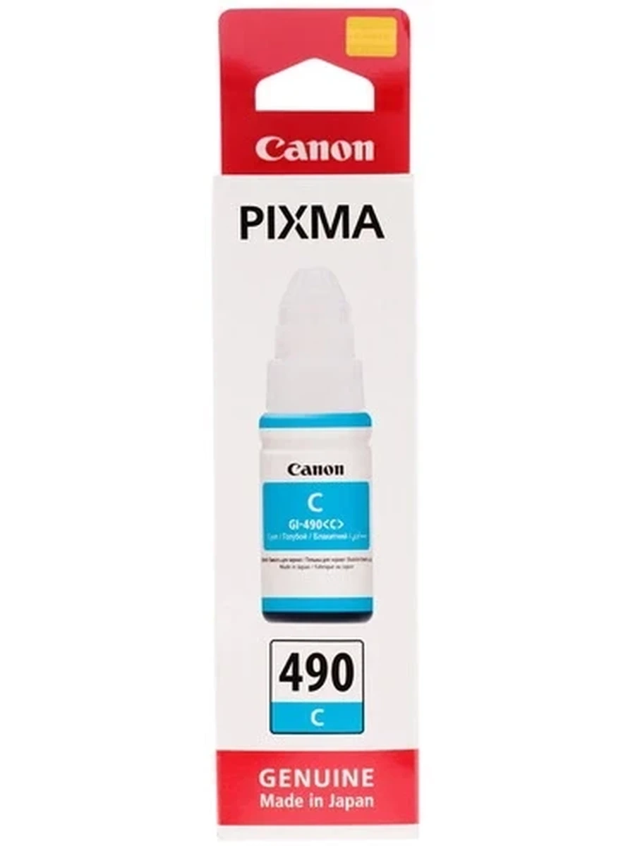 Чернила Canon GI-490 C для  PIXMA G1400/G2400/G3400 Cyan (7000 стр.) (70 мл) (Ориг.)