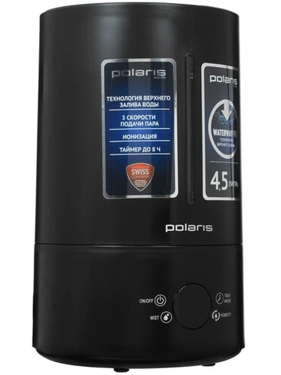 Увлажнитель воздуха Polaris PUH 7804 TF [25 Вт, 45 м², объем 4.5 л, 350 мл/ч, ультразвуковой, гигростат, ионизация, чёрный]