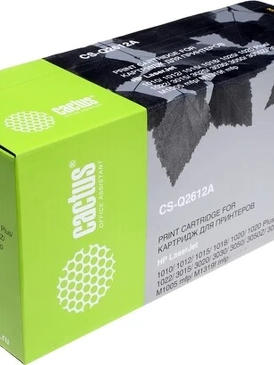 Картридж Cactus CS-Q2612A/AS (HP 12A) для LJ 1010/1012/1015/1020/3015/3020/3030/3050/M1005 Black (2000 стр.) (Совм.)