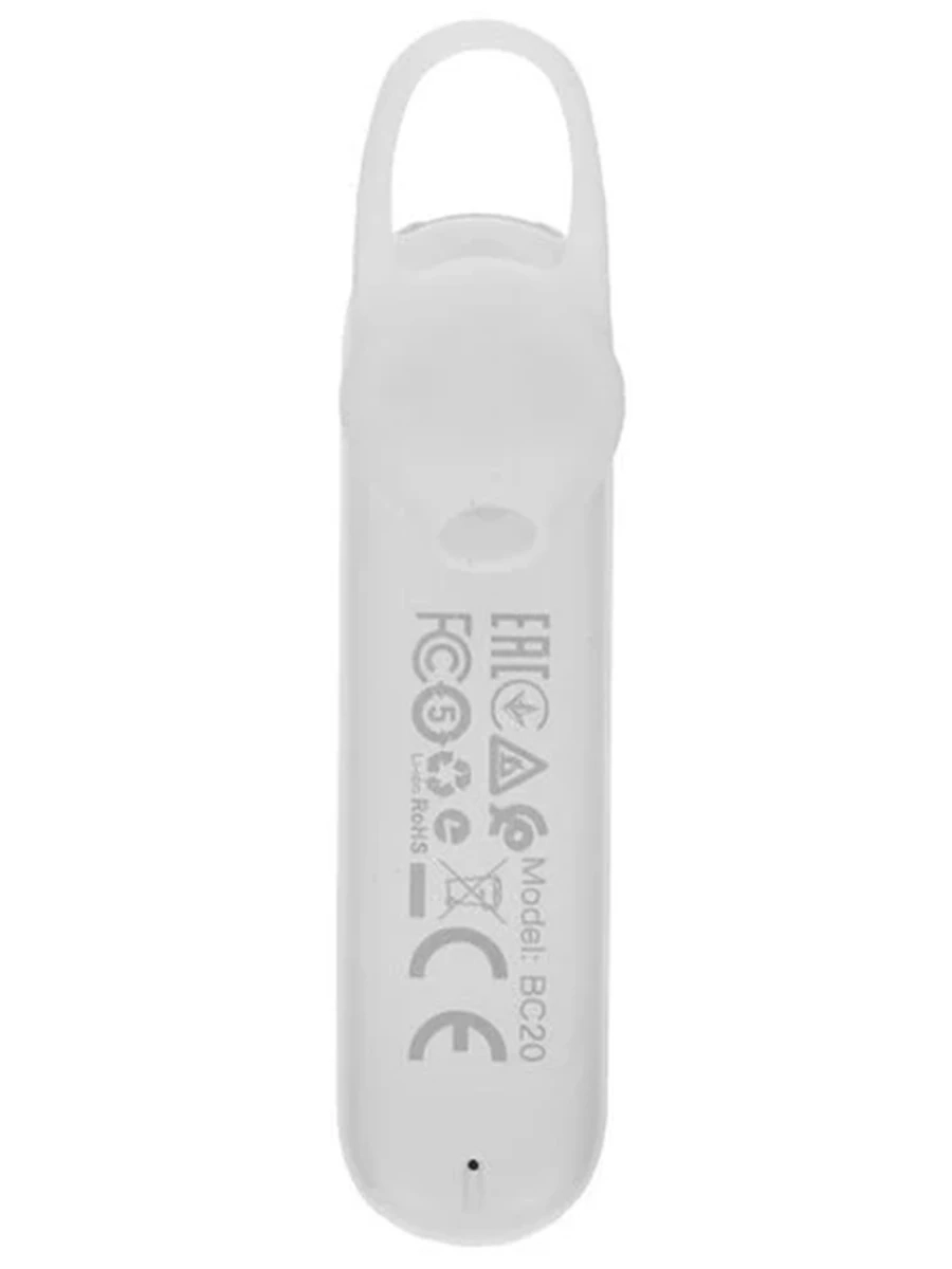 Моногарнитура беспроводная Borofone BC20 [вкладыши, Bluetooth 4.2, белый]
