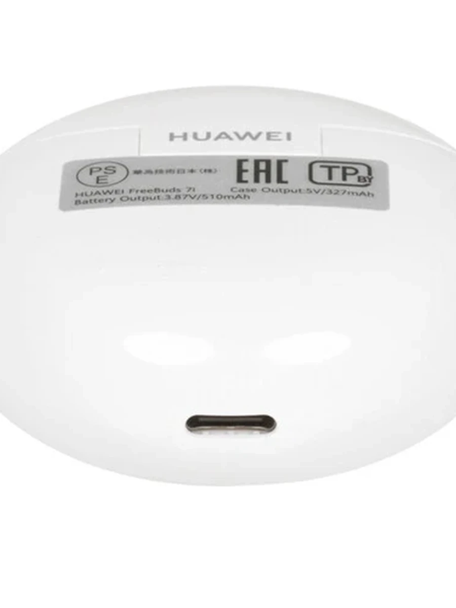TWS гарнитура Huawei Freebuds 7i - White