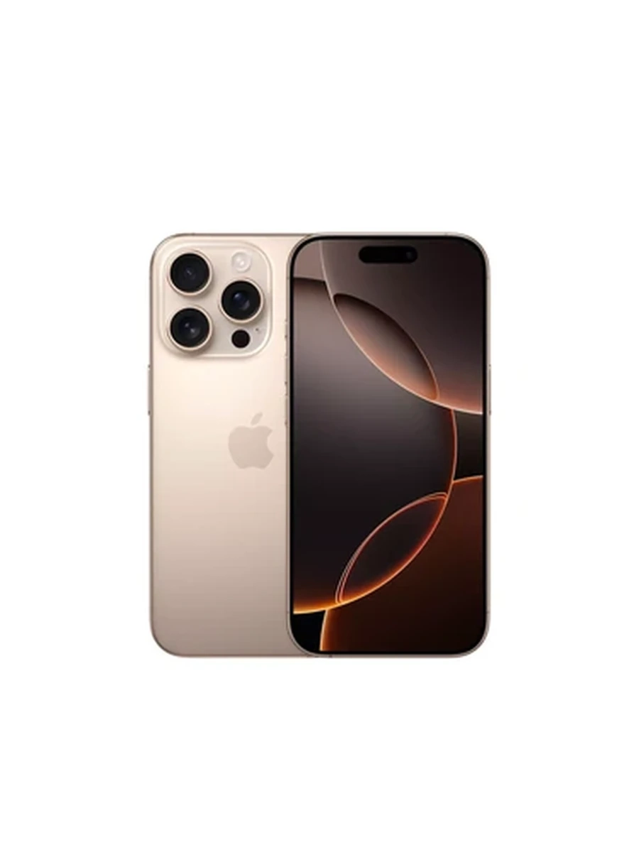 iPhone 16 pro
