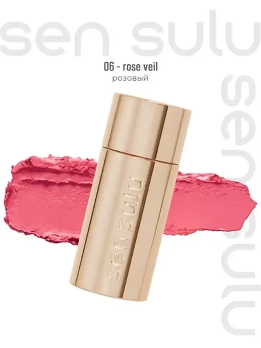 Sen Sulu Blush Stick 06 Rose Veil