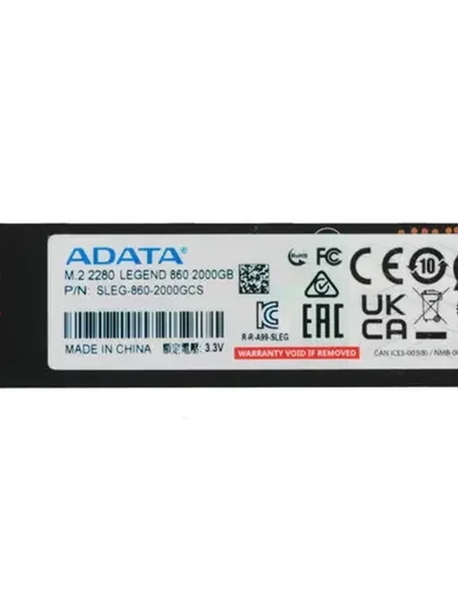 Твердотельный накопитель SSD M.2 2280 2Tb ADATA LEGEND 860 [SLEG-860-2000GCS] 3D NAND (R6000/W5000MB/s)