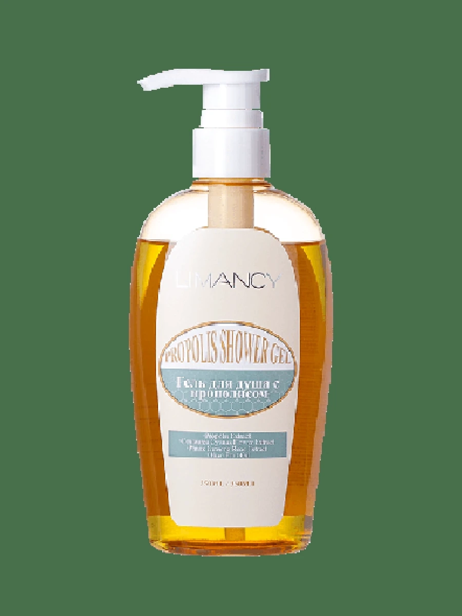 LIMANCY propolis shower гель для душа с прополисом
