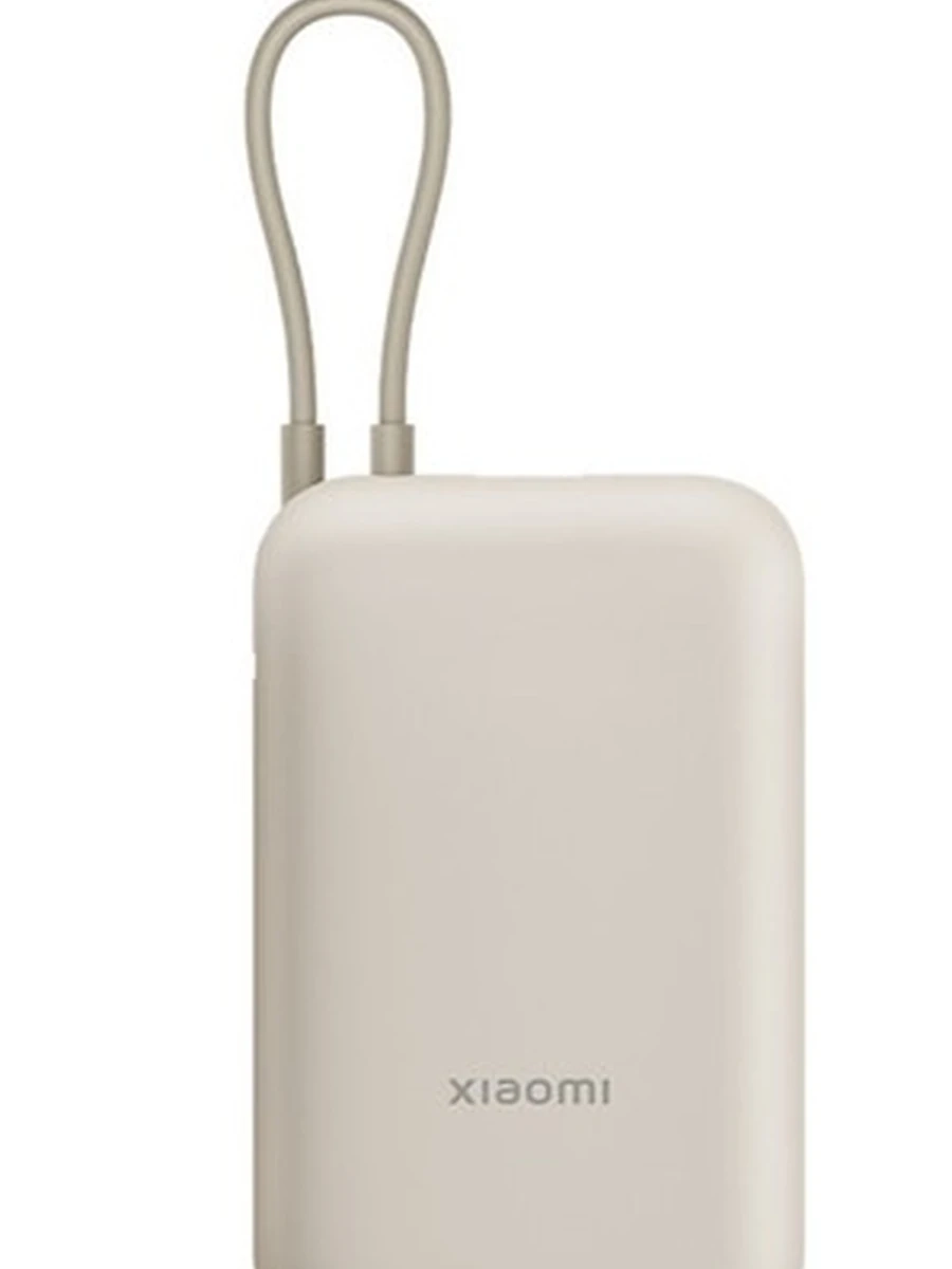 Портативный внешний аккумулятор Xiaomi 33W Power Bank 20000mAh (Integrated Cable) White