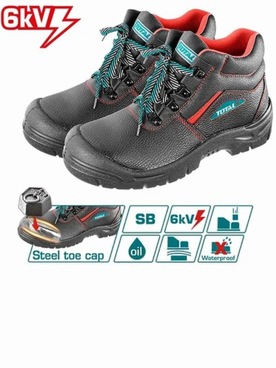 БОТИНКИ TOTAL INSULATED SAFETY BOOTS TSP207IDSB.40