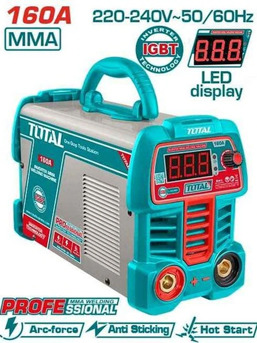 ИНВЕРТОР СВАРОЧНЫЙ TOTAL MMA WELDING MACHINE 160A TW216069