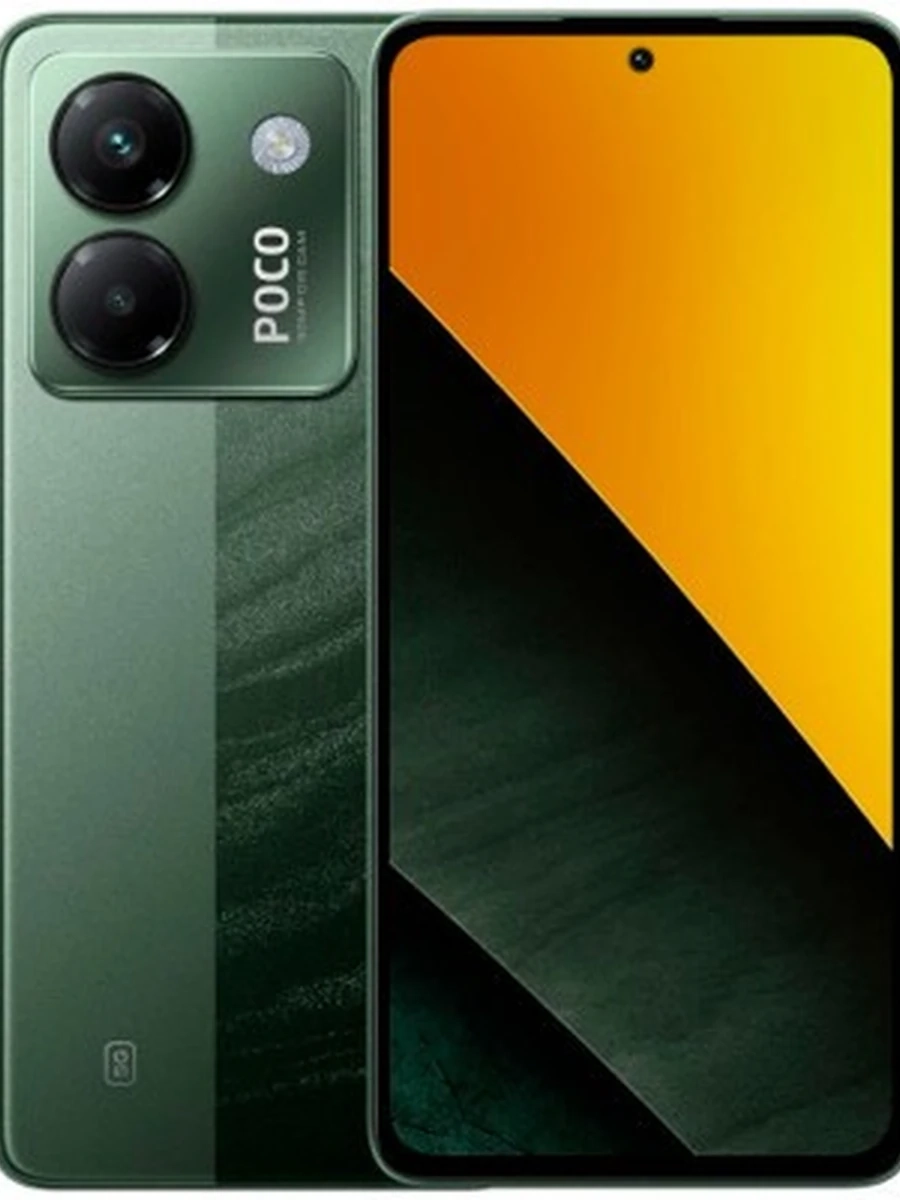Смартфон Poco M7Pro(12/512)Green