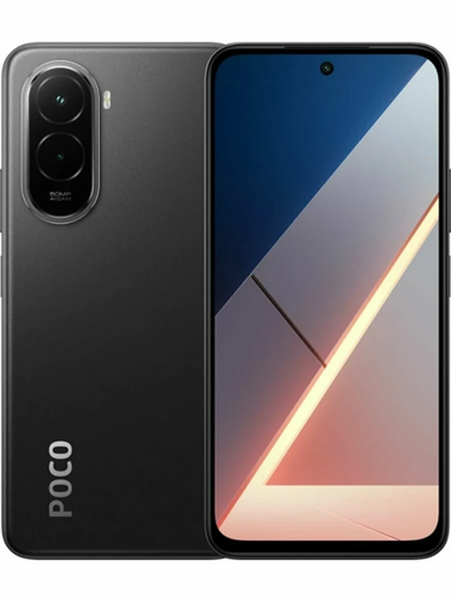 Смартфон Poco M7(6/128)Black