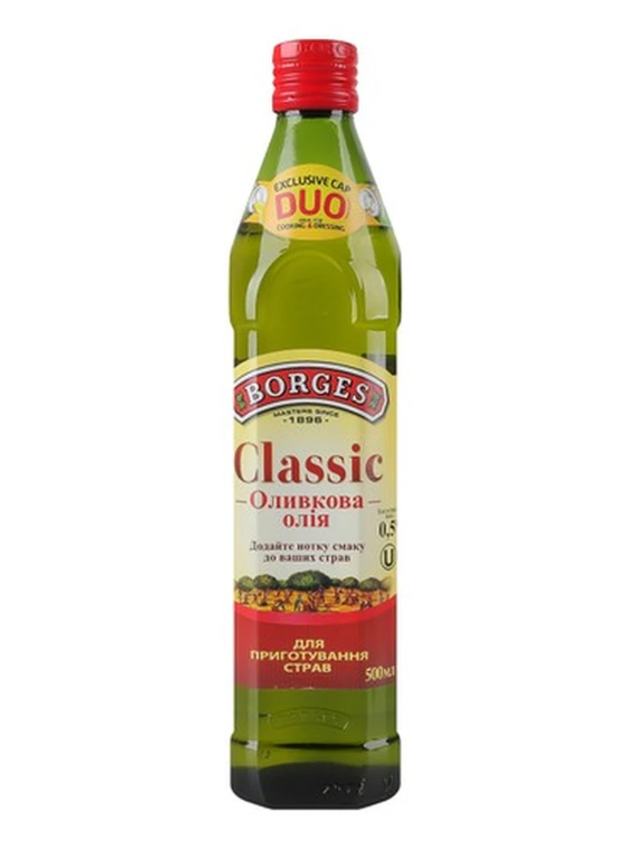 Оливковое масло Classic для жарки, 500 мл
