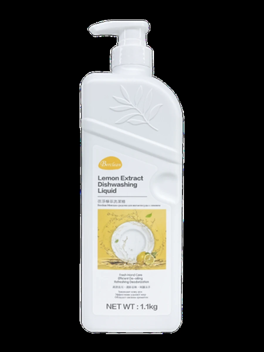 BERCLEAN Моющее средство для мытья посуды с экстрактом лимона