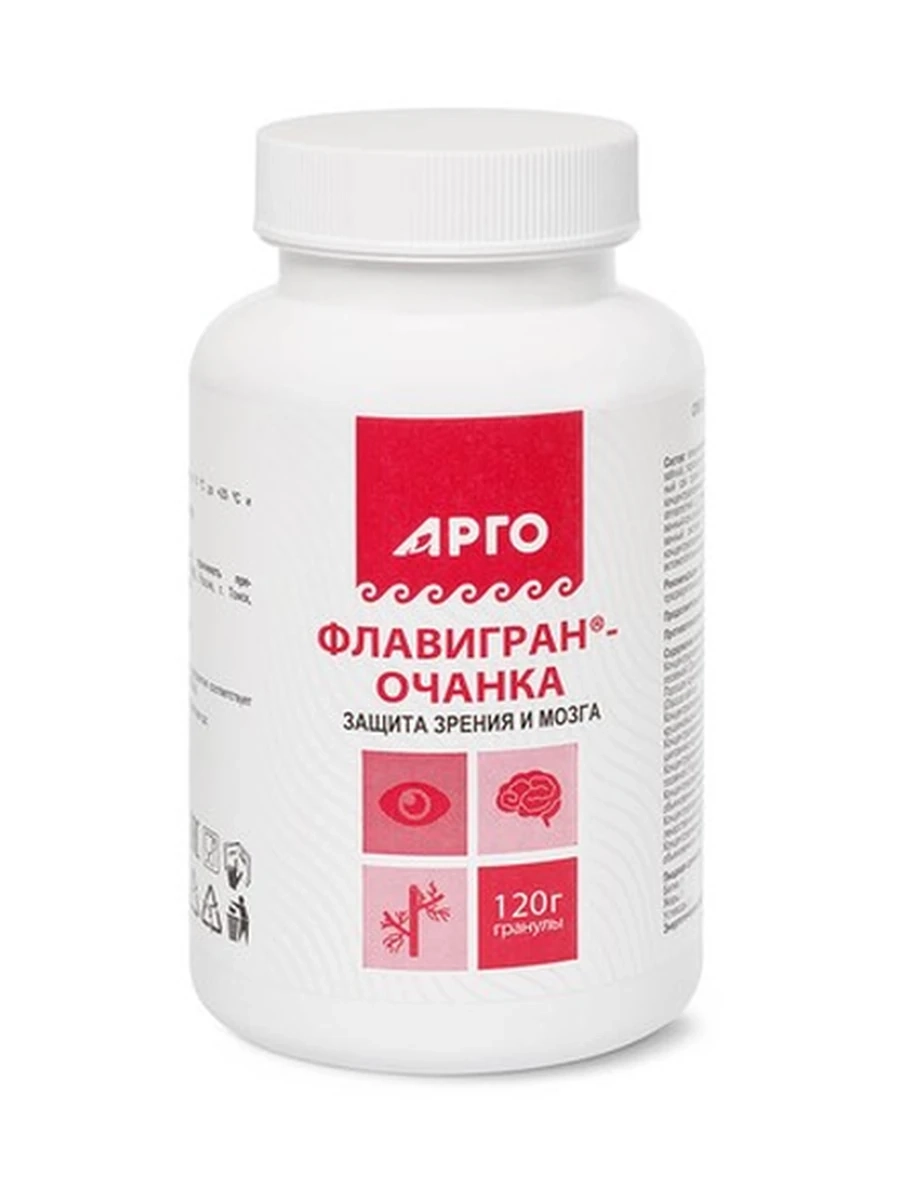 Флавигран-очанка для зрения и мозга гранула 120гр