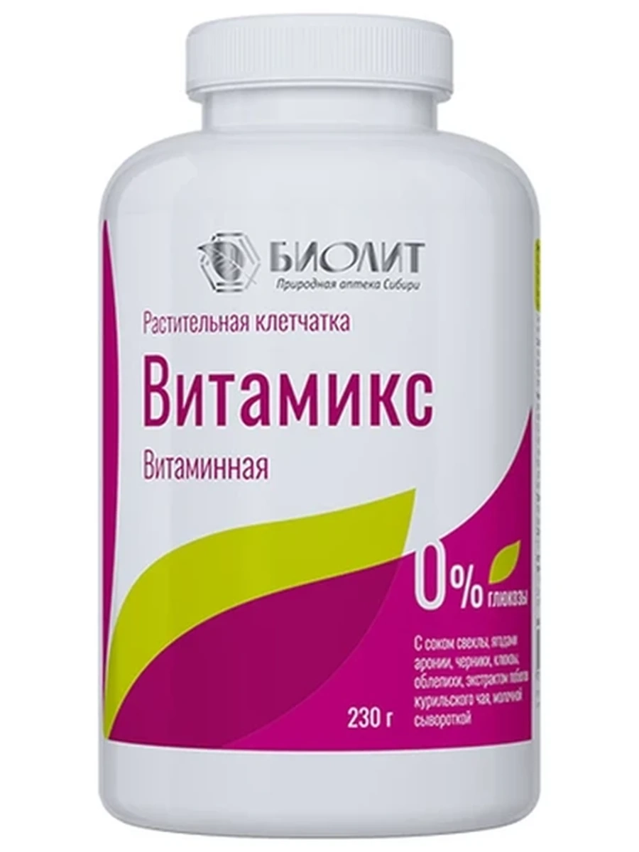 Витамикс  на растительной клетчатке 230гр