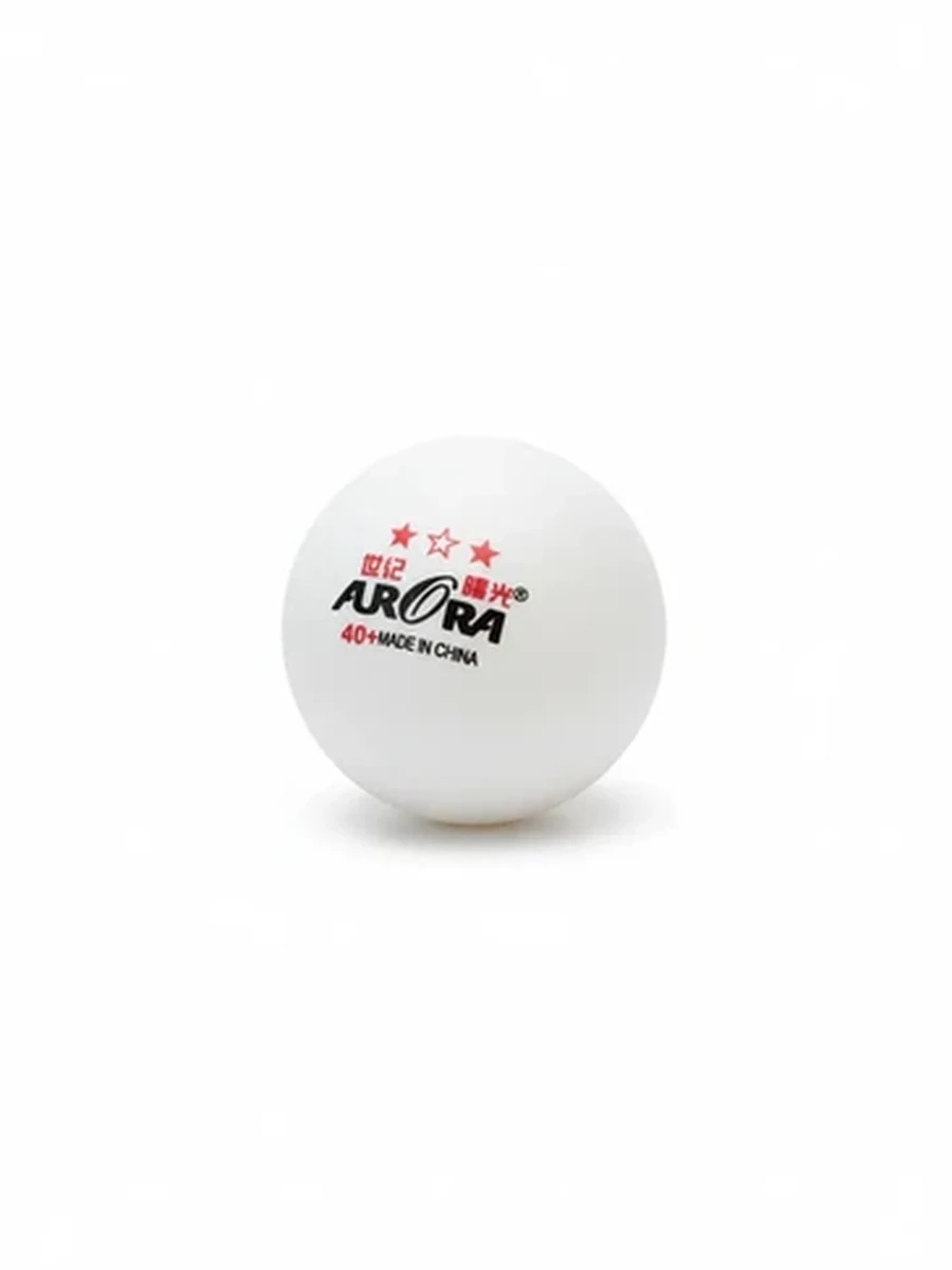 Мячи для настольного тенниса AURORA 3 звезды профессиональные белые 40+
