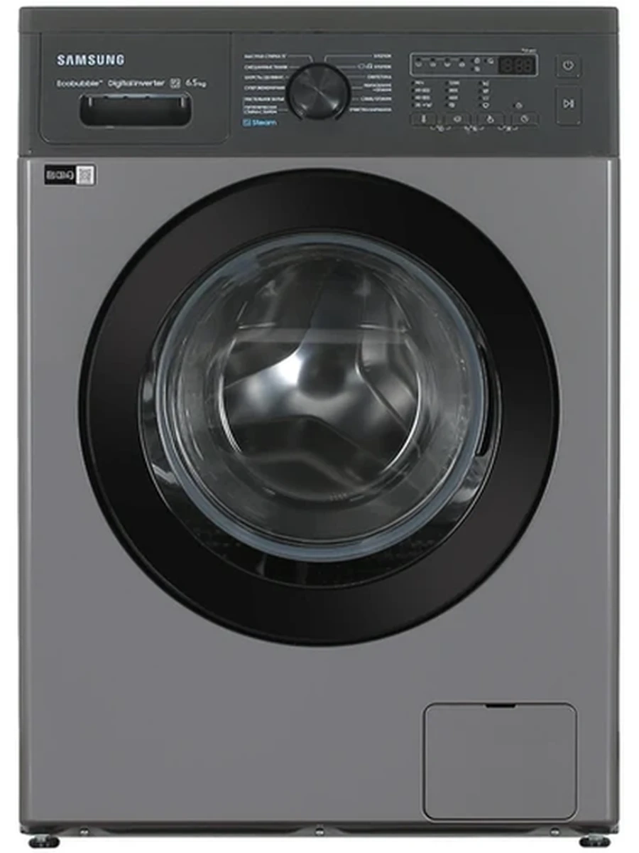 Стиральная машина SAMSUNG WW65AG4S21CX