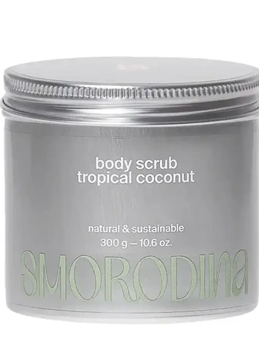Smorodina Body Scrub Tropical Coconut 300g